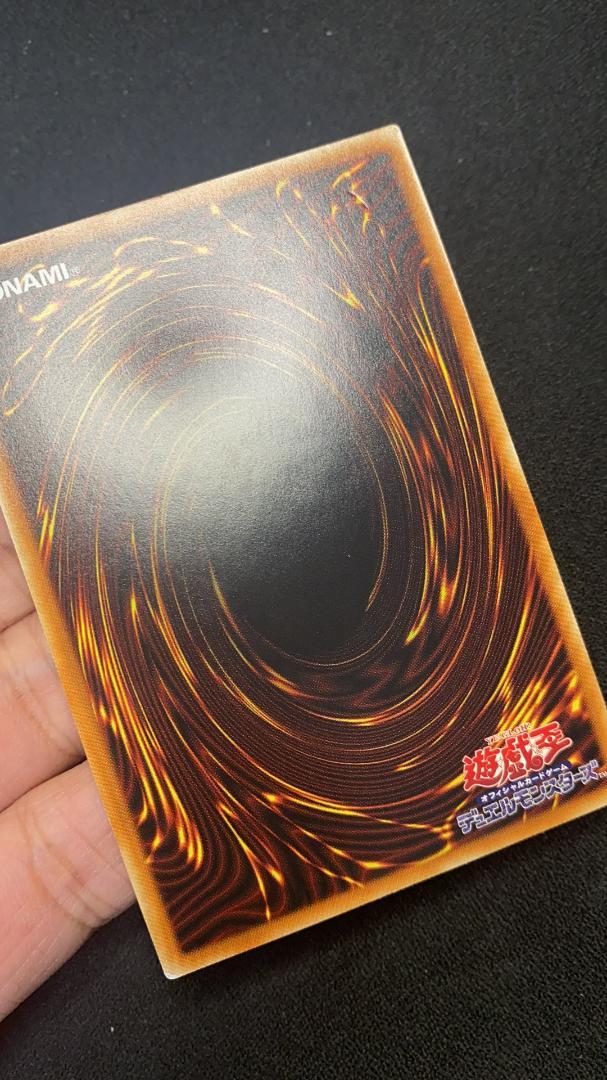 アジア]遊戯王 青眼の白龍 ホロ 中国語 - 遊戯王最高 の