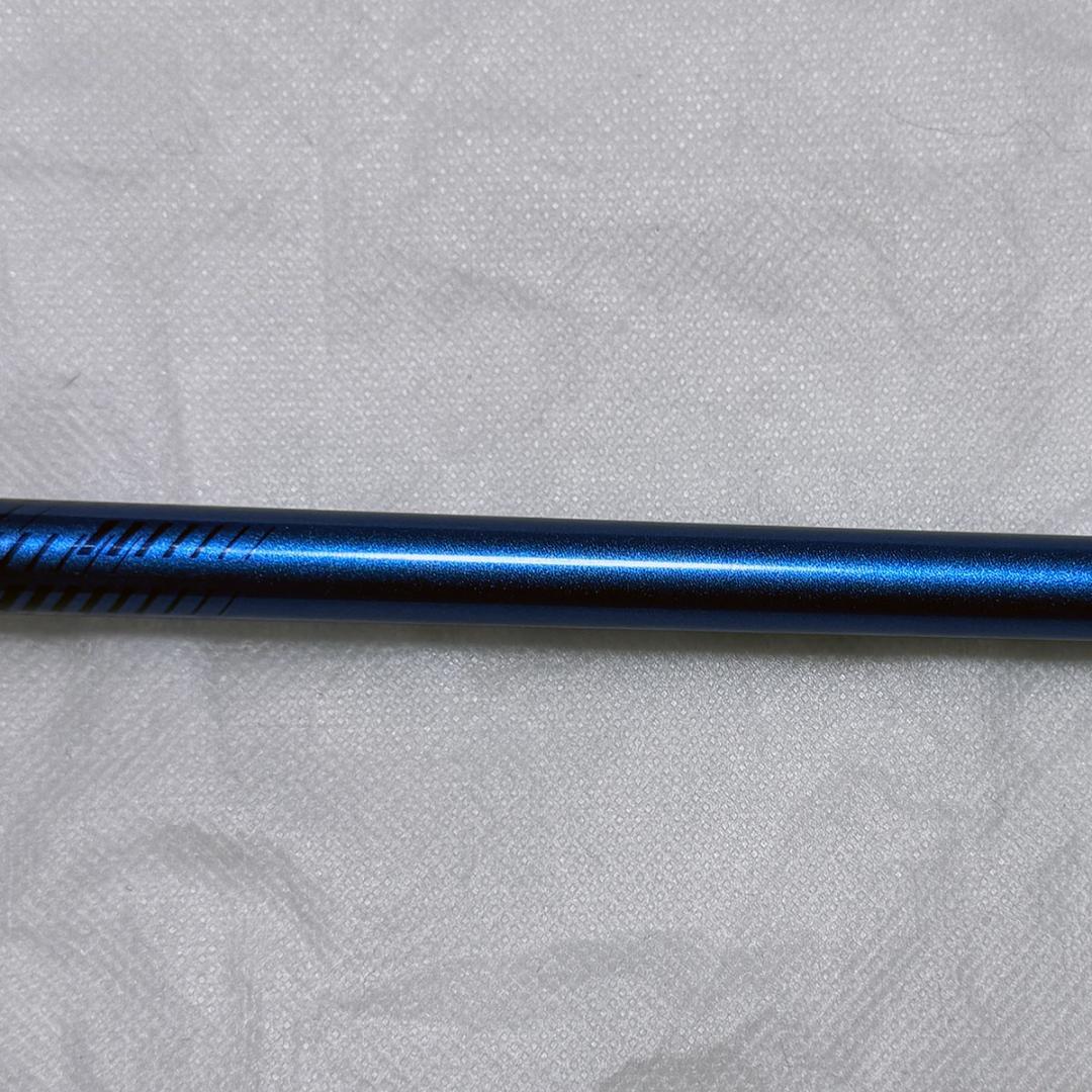 【美品】Speeder NX BLUE 70-X｜3W｜PINGスリーブ付