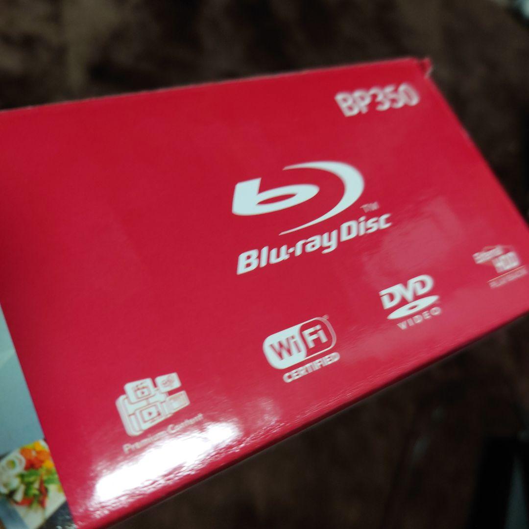 【動作確認済み】LG BP350 BLACK　ブルーレイプレーヤー
