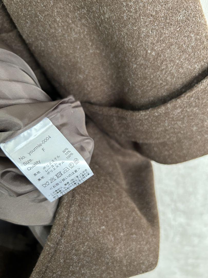 yourmle ユアムル 大人気 ステンカラー コート ブラウン 綺麗 美品