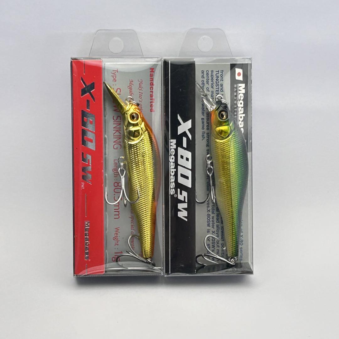 【新品未開封】メガバス　X-80SW 30個セット 新品未開封】メガバス X-80SW 30個セット みする