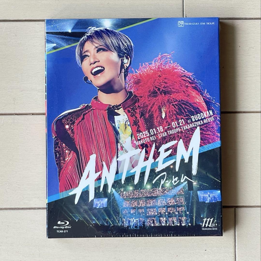 新品未開封 宝塚 星組 アンセム Blu-ray 礼真琴 暁千星 - メルカリ