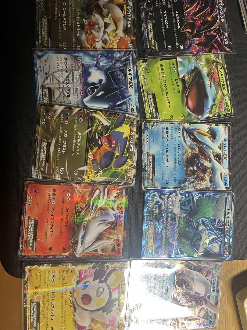 ポケモンカード引退品レジェンド・DP・PT・XY・BW など　まとめ450枚以上 ポケモンカード 引退品 BW XY DP キラカード ホイル プロモ