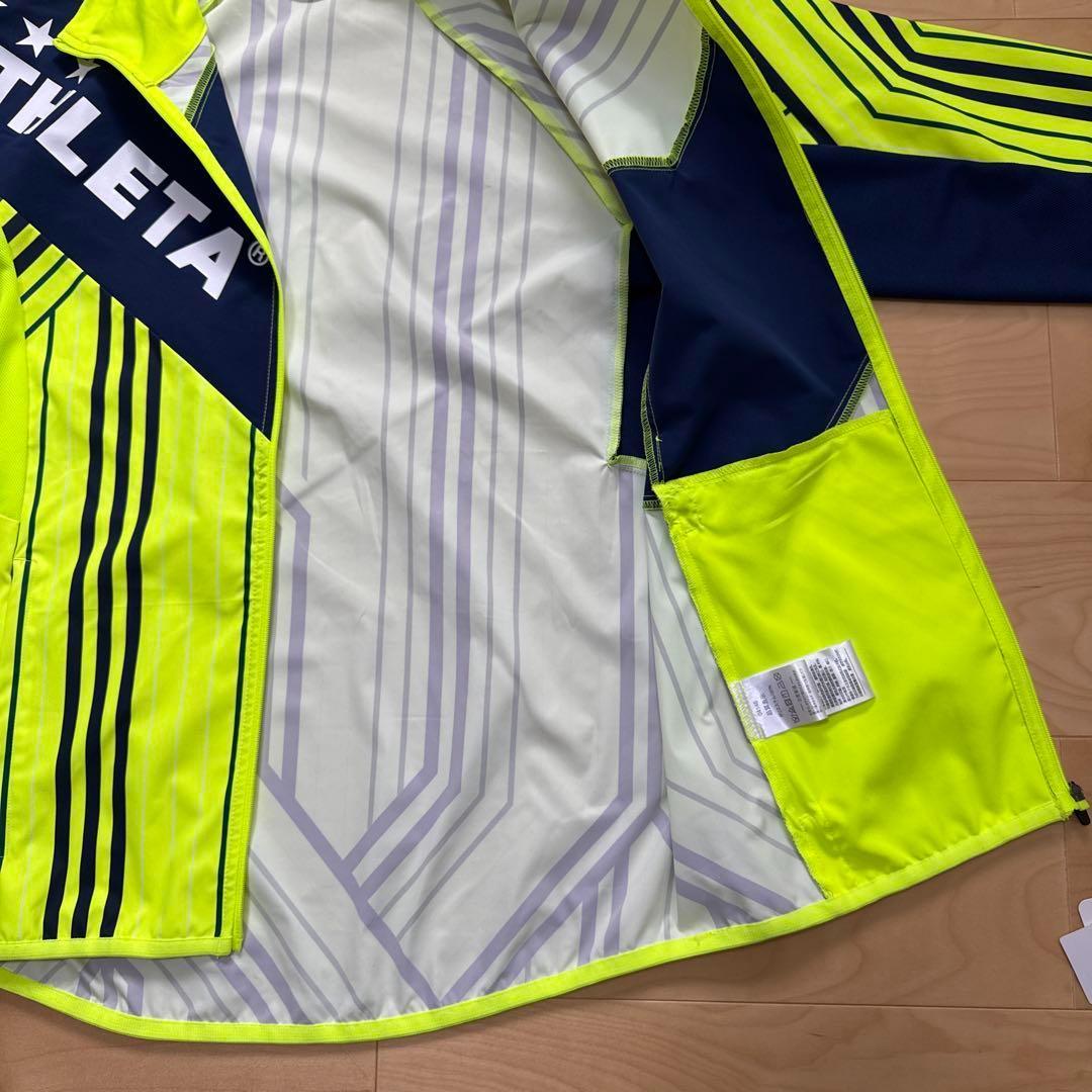 新品　アスレタ　ストレッチトレーニングジャケット　サッカー　蛍光色　黄色　M