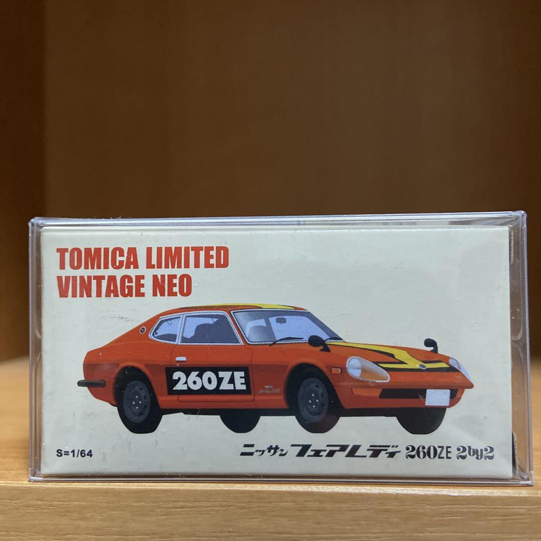 トミカショップオリジナル　トミカリミテッドヴィンテージネオ　フェアレディ　260