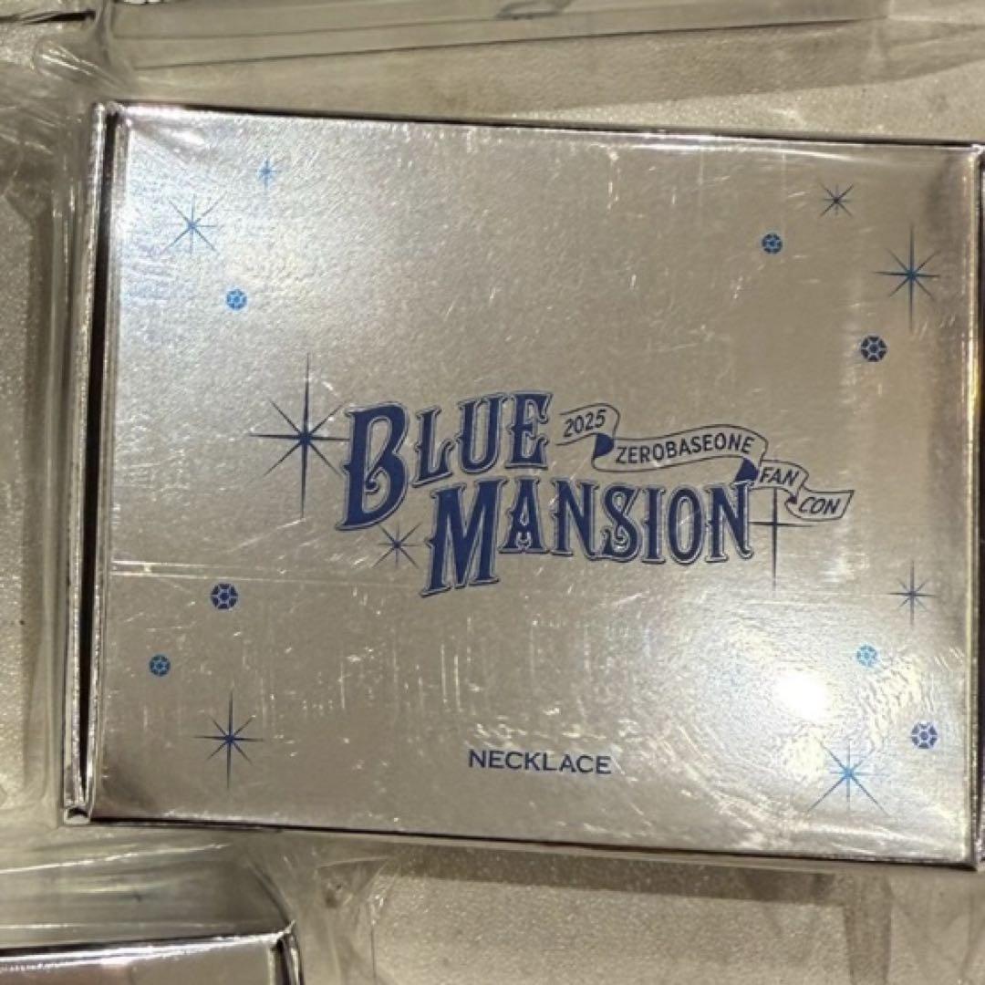 ZB1 ゼベワン ゴヌク ファンコン fancon ネックレス トレカセット