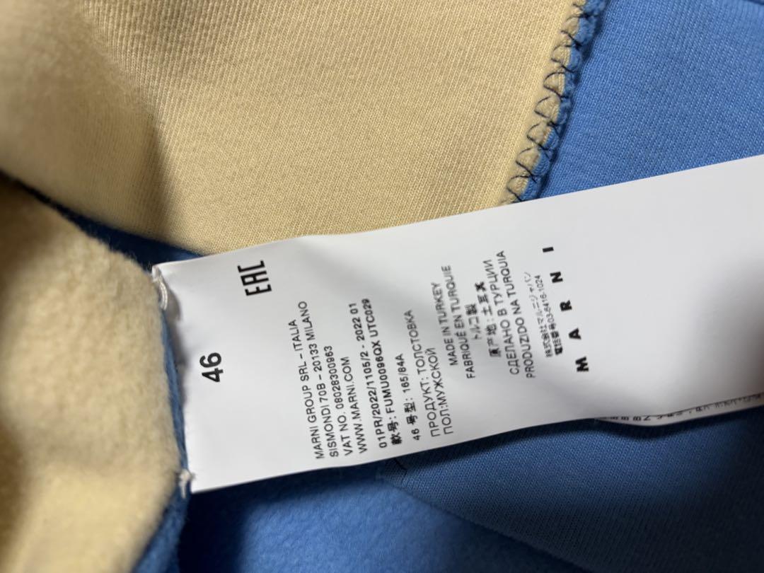 MARNI 22SS/ロゴバック切替スウェット/46/FUMU0096QX