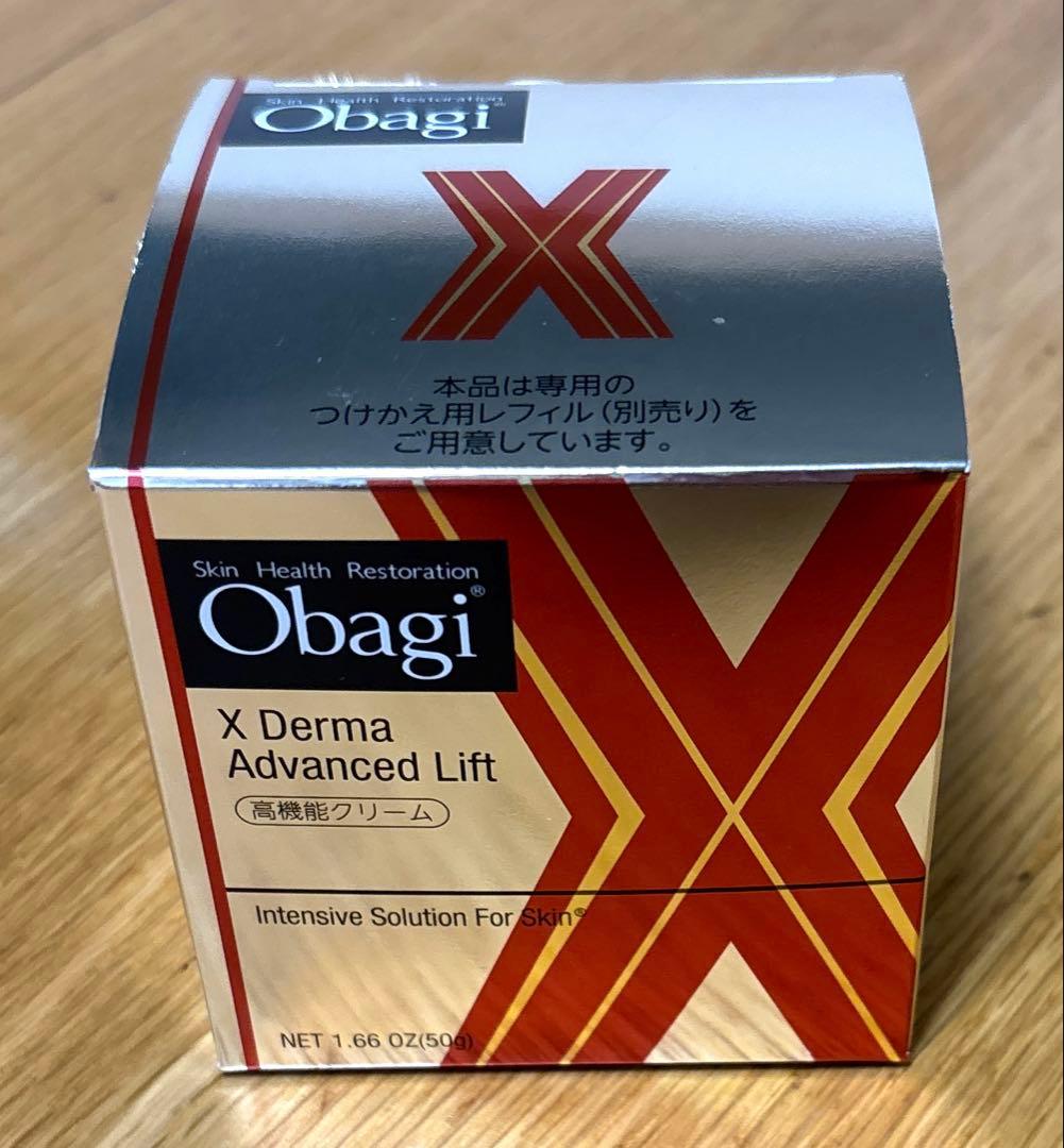 Obagi X ダーマアドバンスドリフト