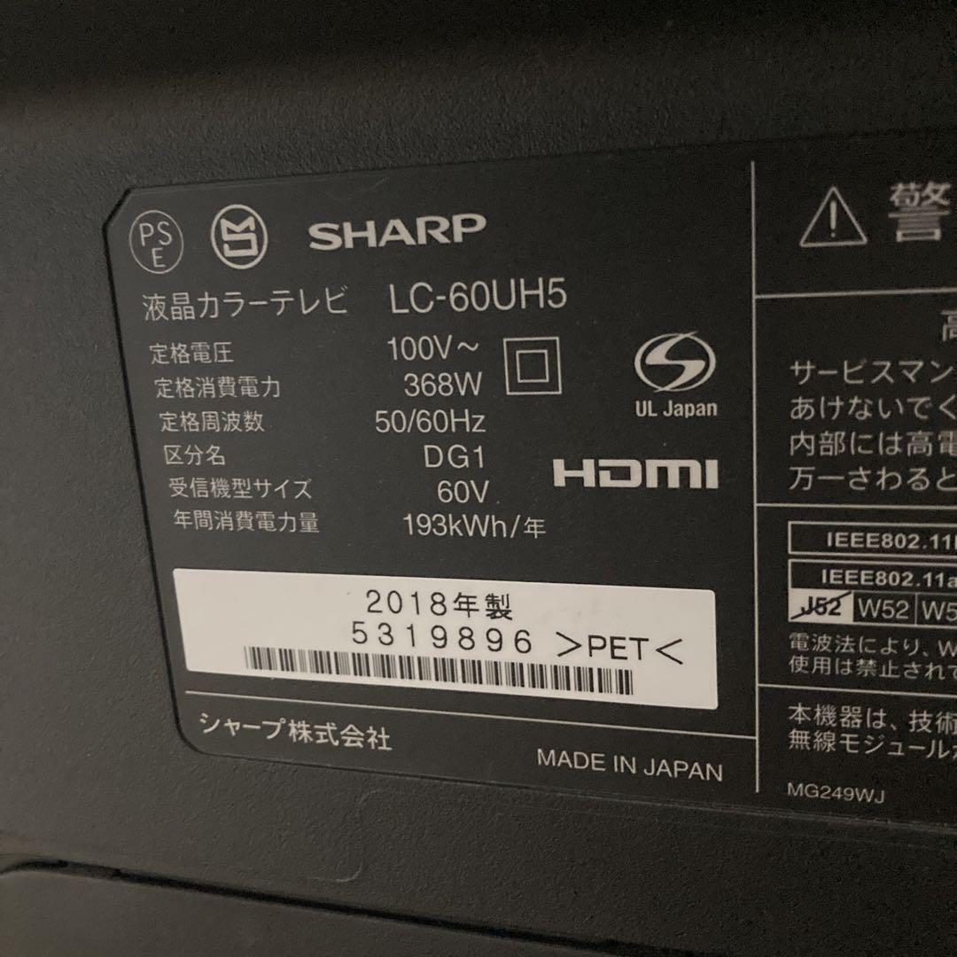☢ SHARP
