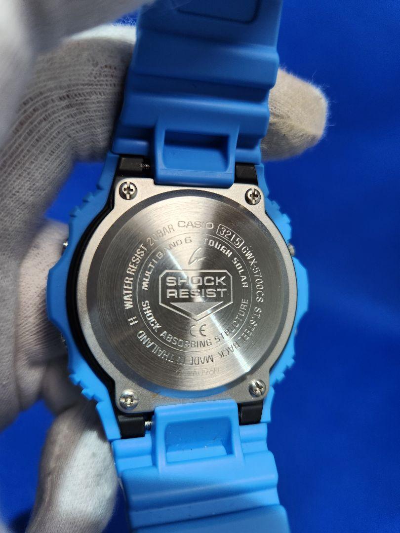 Casio G-Shock G-LIDE GWX-5700CS-2JF Blue From Japan | eBay