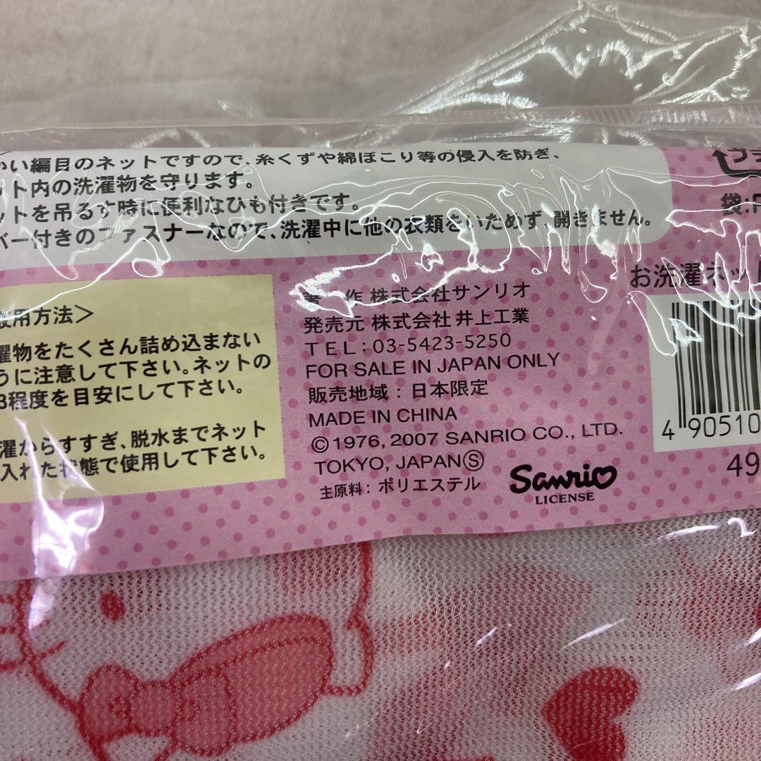 あり