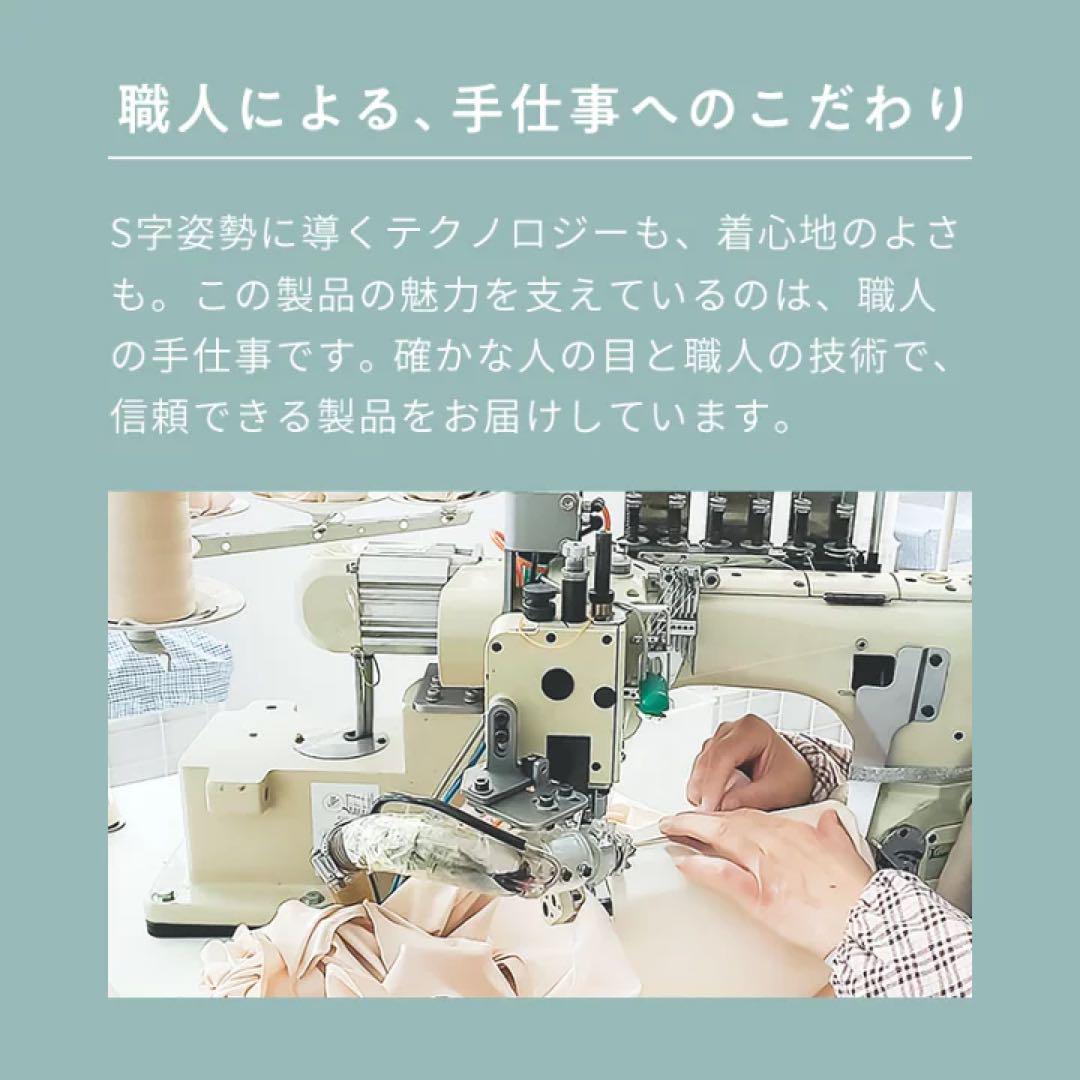 【MTG】StyleBX ブラック半袖Tシャツ 3枚セット woman Lサイズ