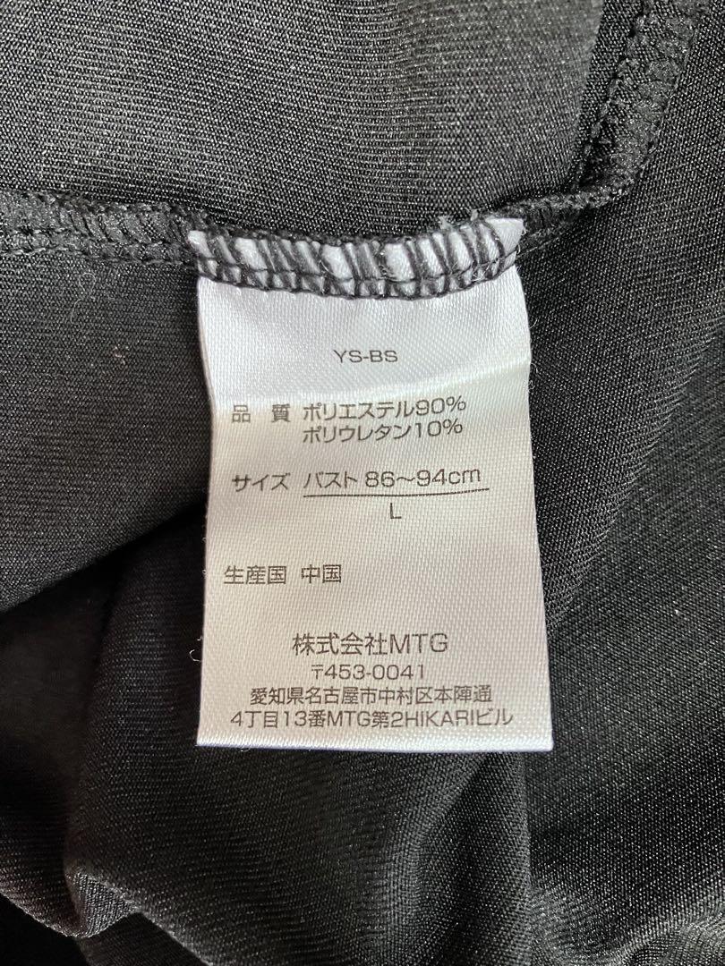 【MTG】StyleBX ブラック半袖Tシャツ 3枚セット woman Lサイズ