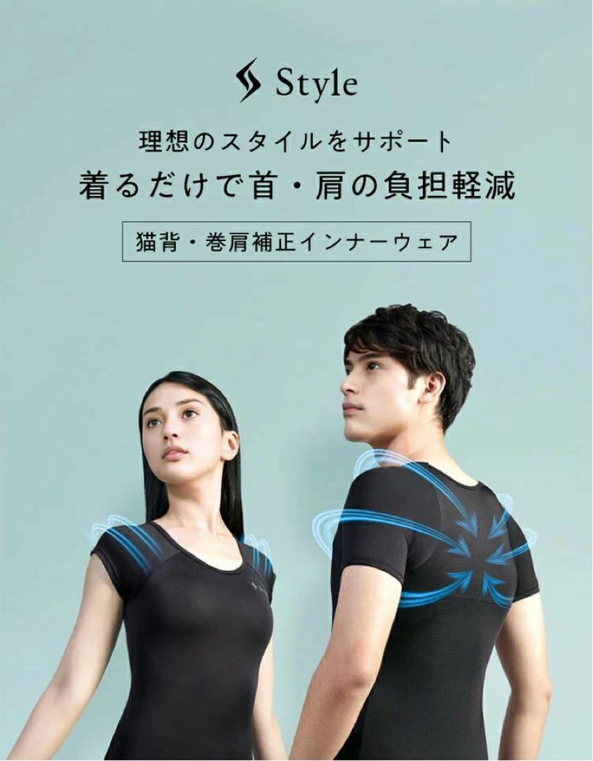 【MTG】StyleBX ブラック半袖Tシャツ 3枚セット woman Lサイズ