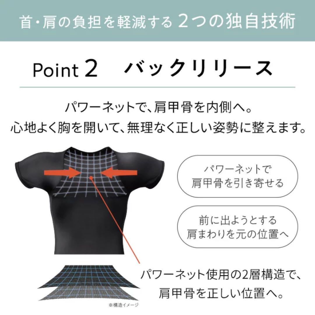 【MTG】StyleBX ブラック半袖Tシャツ 3枚セット woman Lサイズ