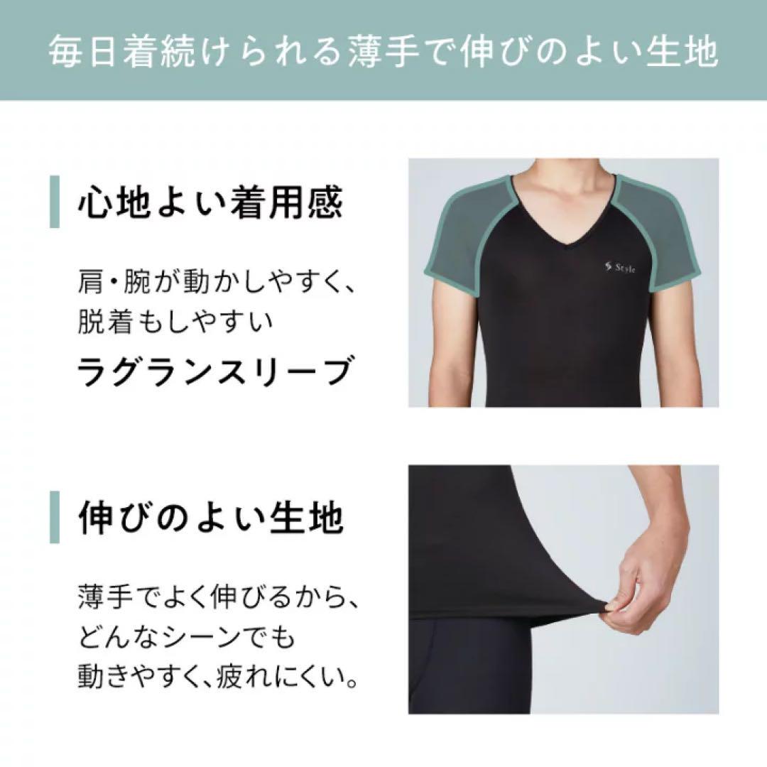 【MTG】StyleBX ブラック半袖Tシャツ 3枚セット woman Lサイズ