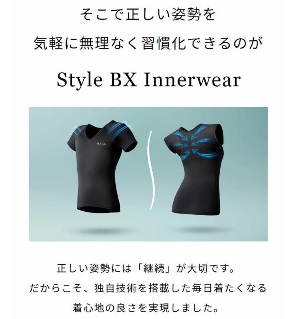 【MTG】StyleBX ブラック半袖Tシャツ 3枚セット woman Lサイズ