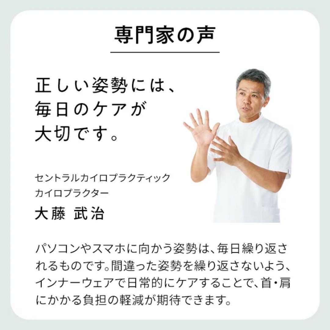 【MTG】StyleBX ブラック半袖Tシャツ 3枚セット woman Lサイズ