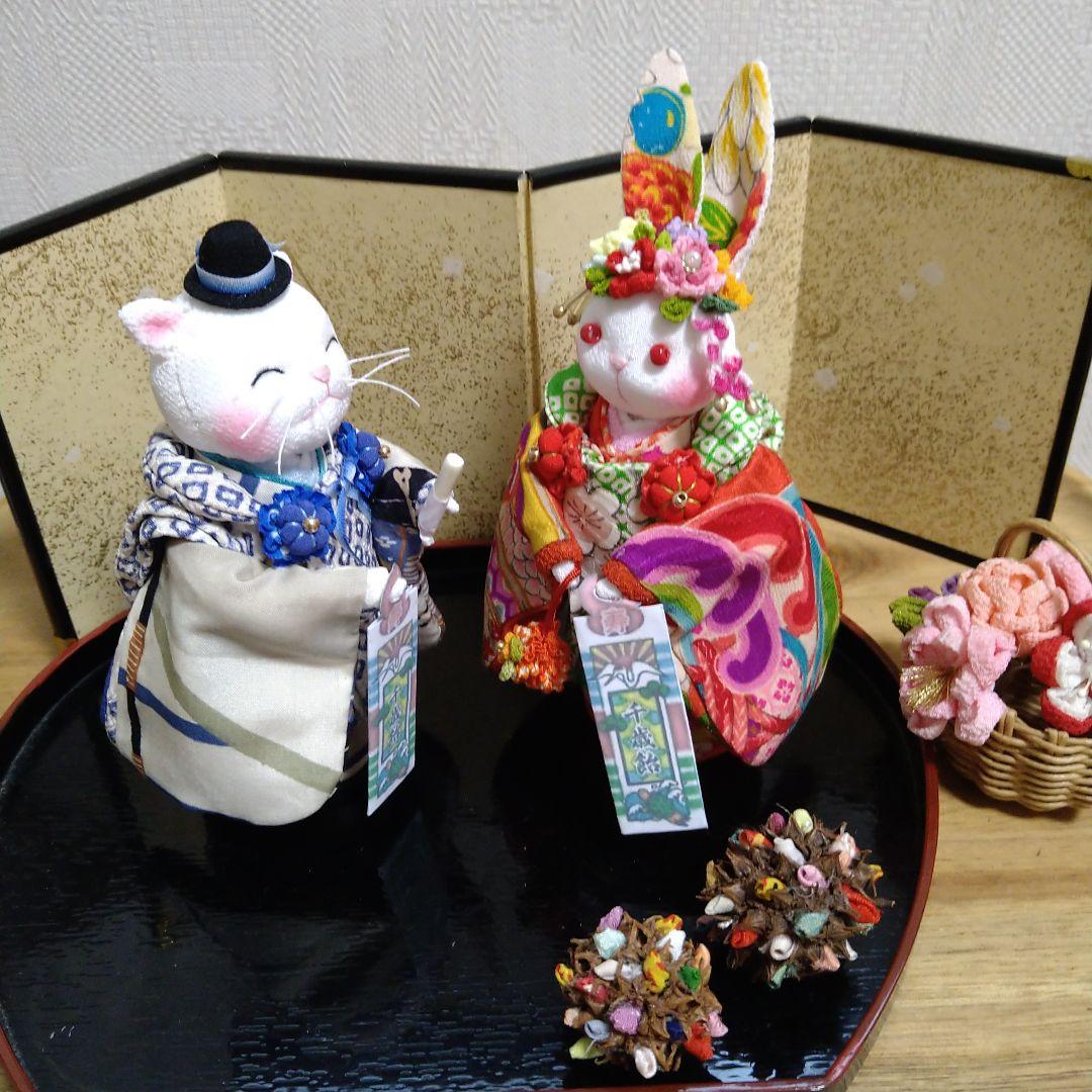 ちりめん細工うさぎさんねこさんの七五三