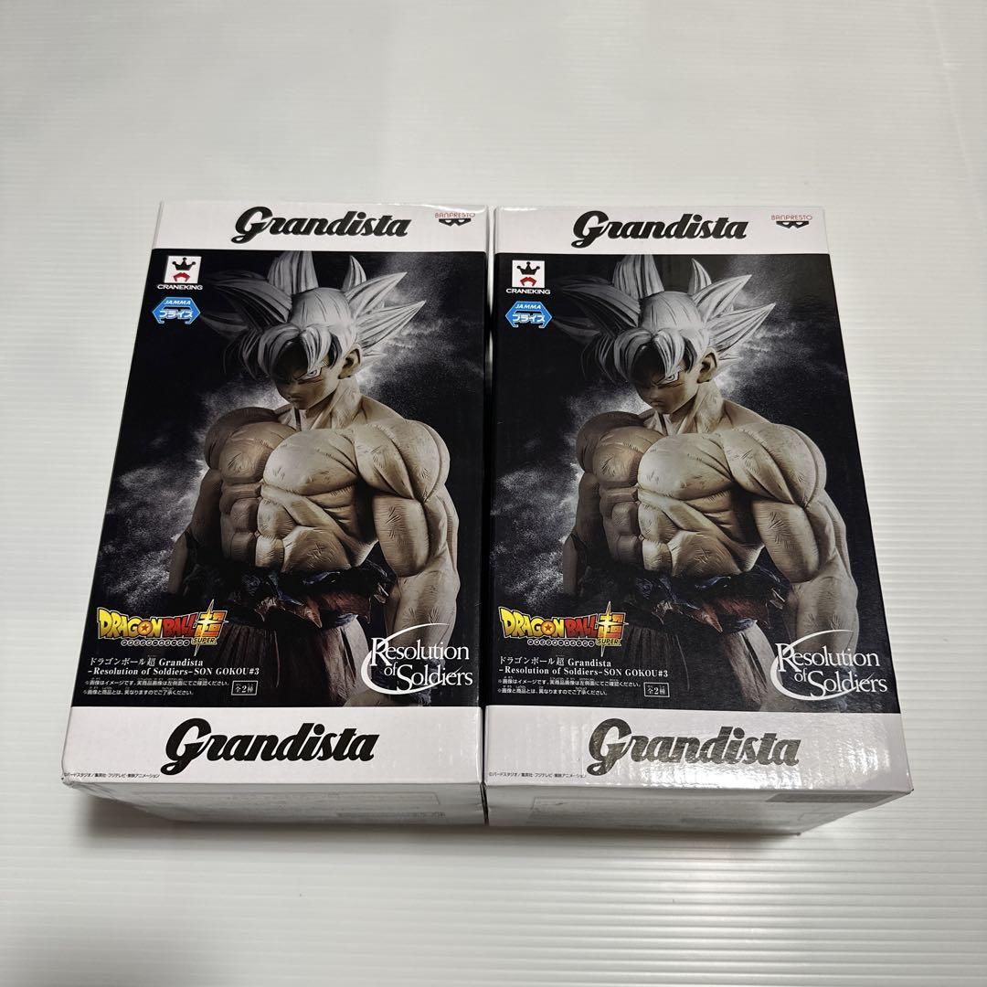 ドラゴンボール 孫悟空 フィギュア Grandista 〔新品未開封〕二体セット 超戦士列伝 孫悟空 スーパーサイヤ人3 Grandista 孫悟空 2体