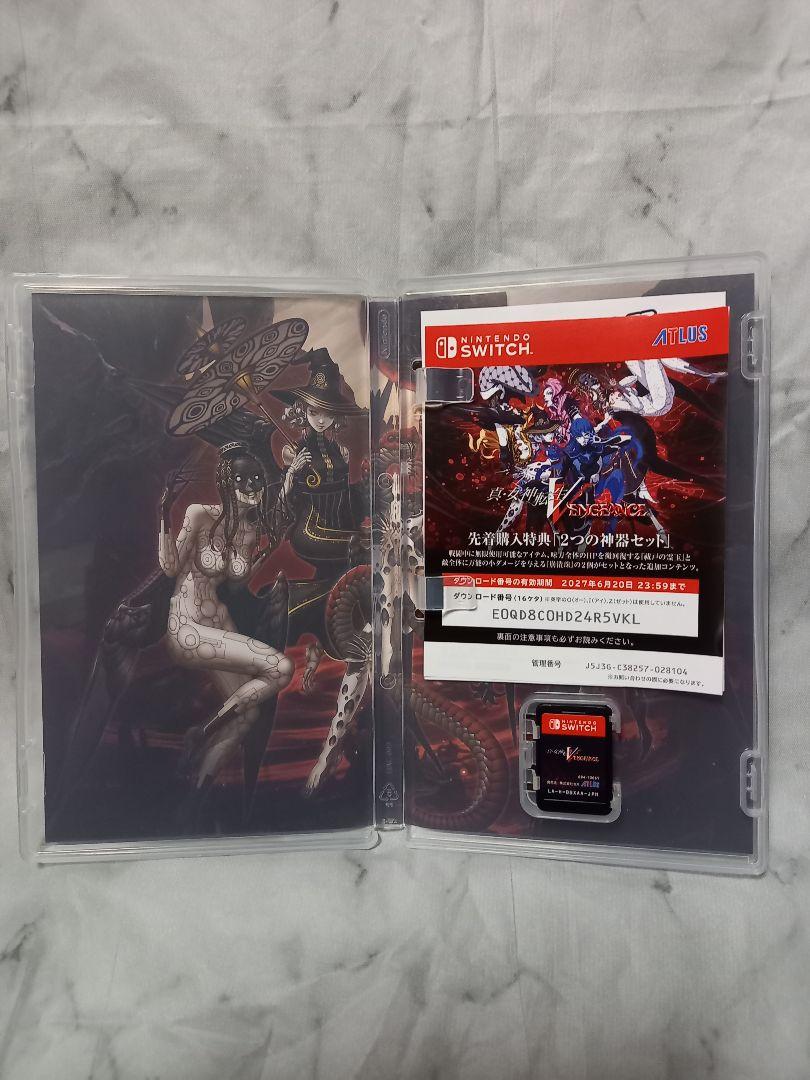 Switch  真・女神転生V Vengeance 中古 Amazon.co.jp: 真・女神転生Ⅴ Vengeance- Switch : ゲーム