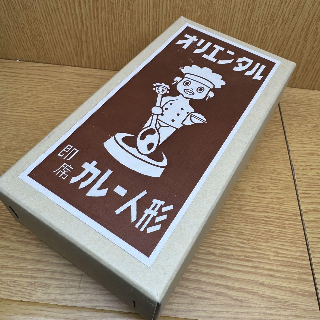 【オリエンタル坊や】　首振り人形 スプーンver. 箱付き