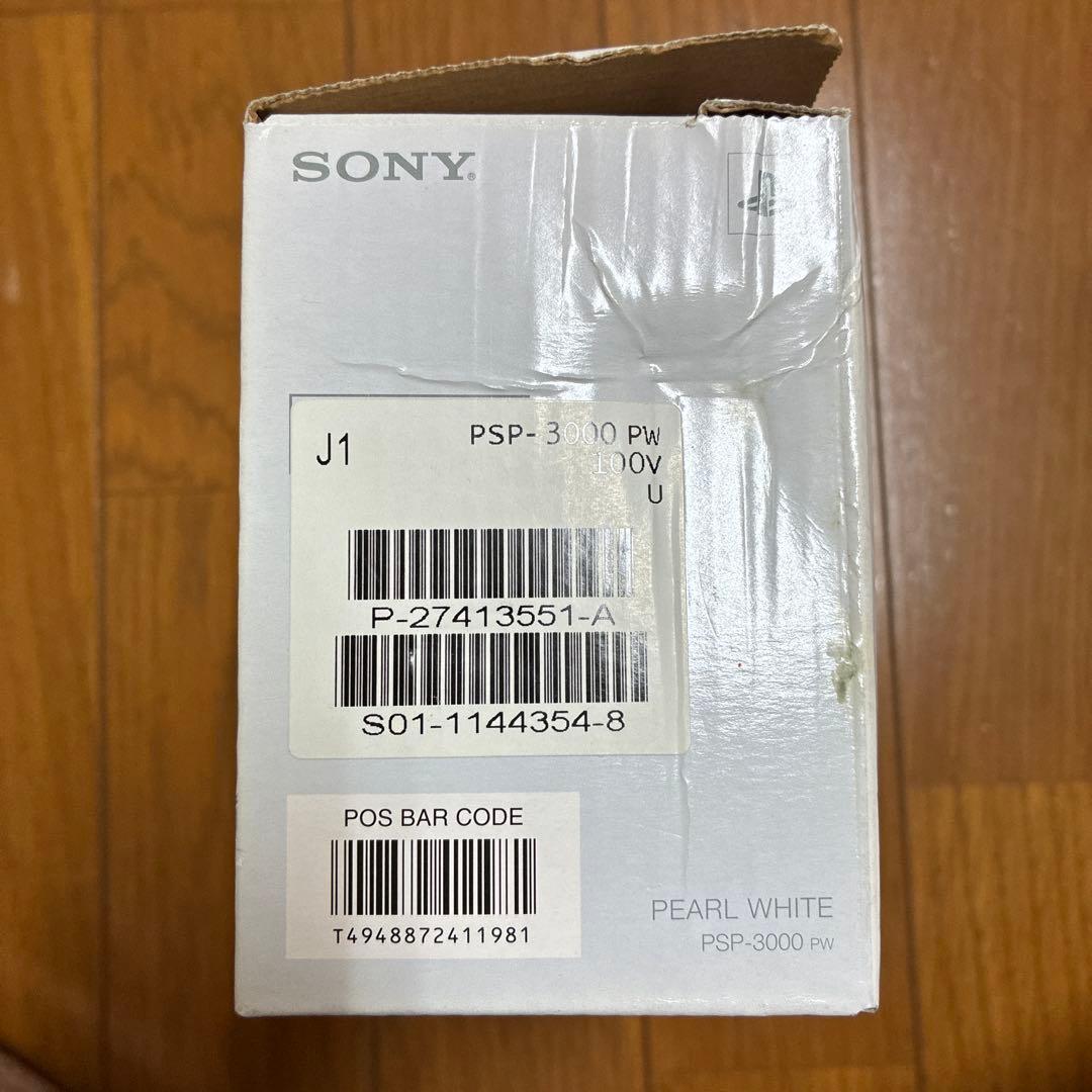 パールホワイト モンスターハンターポータブル3PlayStation