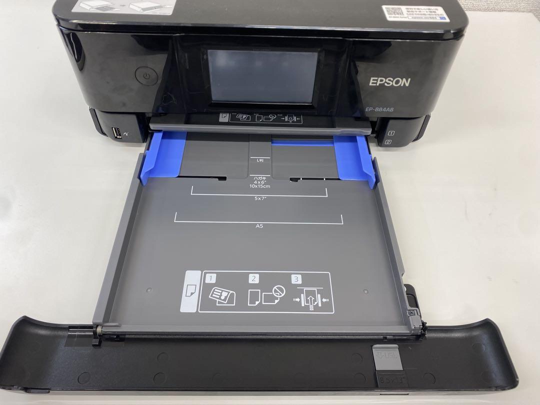 EPSON エプソン プリンター EP-884AB 複合機 ブラック