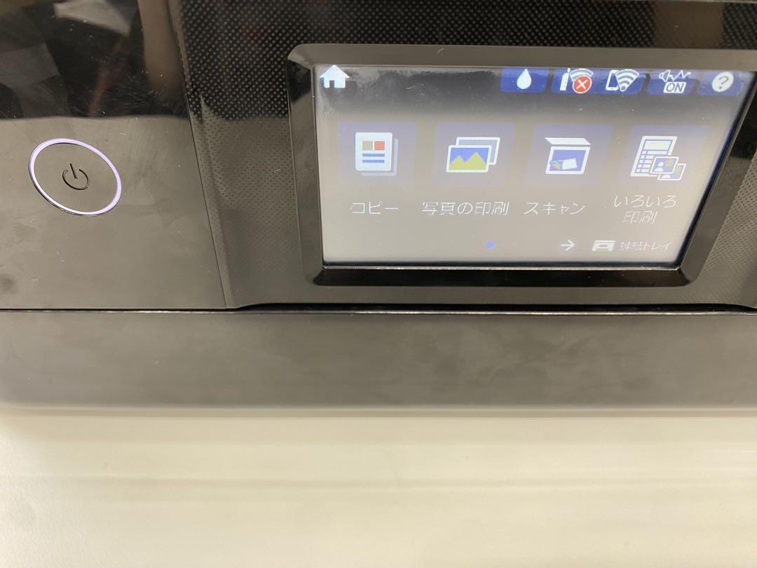 EPSON エプソン プリンター EP-884AB 複合機 ブラック
