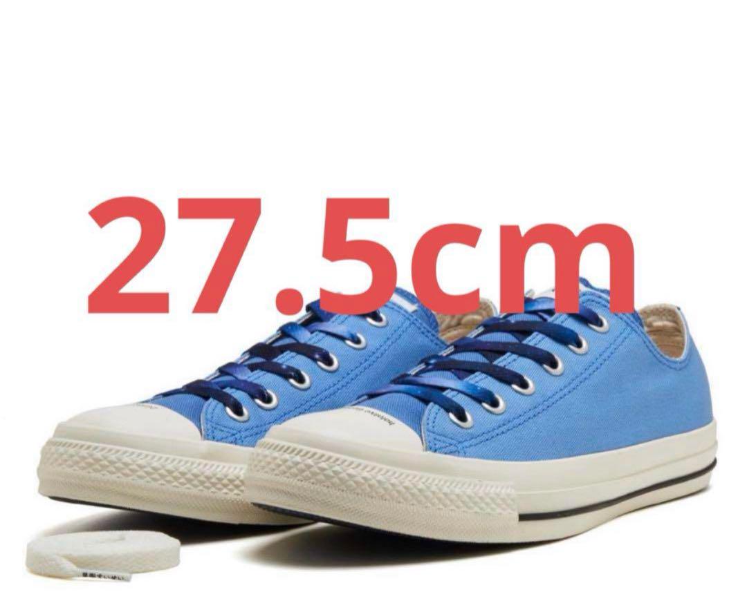 Hoshimachi Suisei ×Converse All Star MC