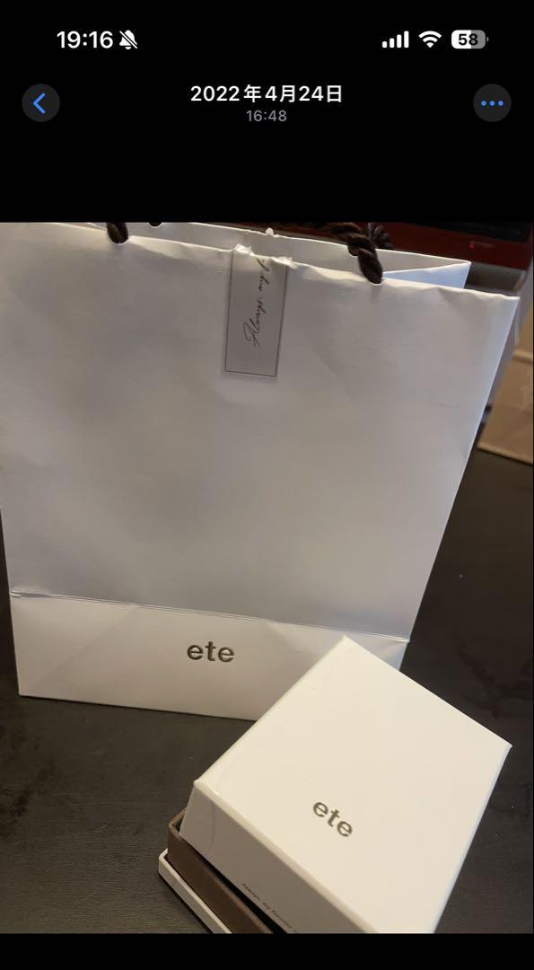ete メンズ 指輪 K10