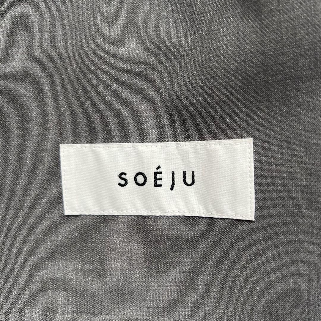 極美品✨SOÉJU ソージュ ウールライクダブルジャケット グレー S 現行