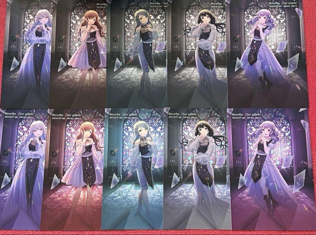 特価 Roselia ロゼリア バンドリ 10種セット ポストカード 特製カード その他