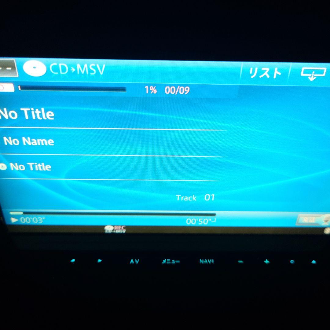 カロッツェリア AVIC-ZH99CS 中古 CD/DVD/Bluetooth