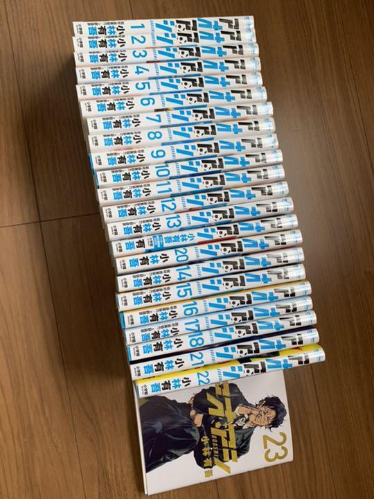 まとめ売り】アオアシ 全巻 セット 1-37