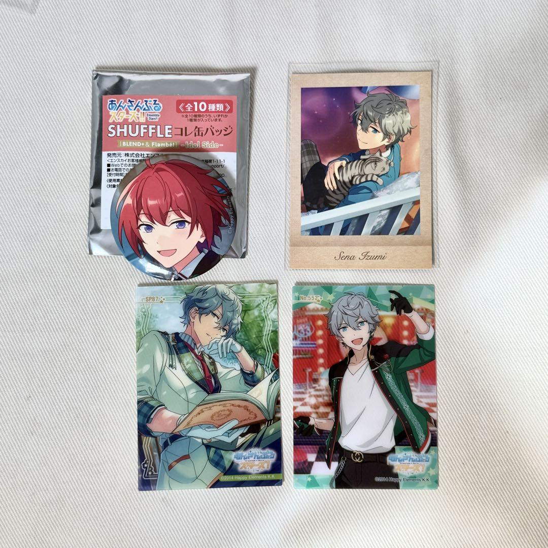 あんスタ　Knightsまとめ売り あんスタ Knights まとめ売り - メルカリ