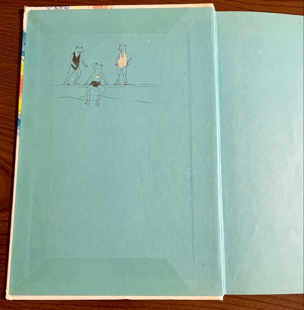 絶版希少】カエル水泳きょうしつ 岡野薫子 あかね新作幼年童話