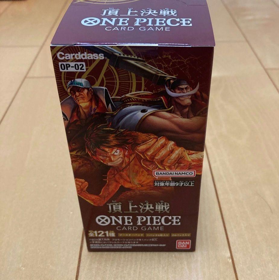 ワンピースカードゲーム 頂上決戦 1BOX 頂上決戦新品未開封1ボックス