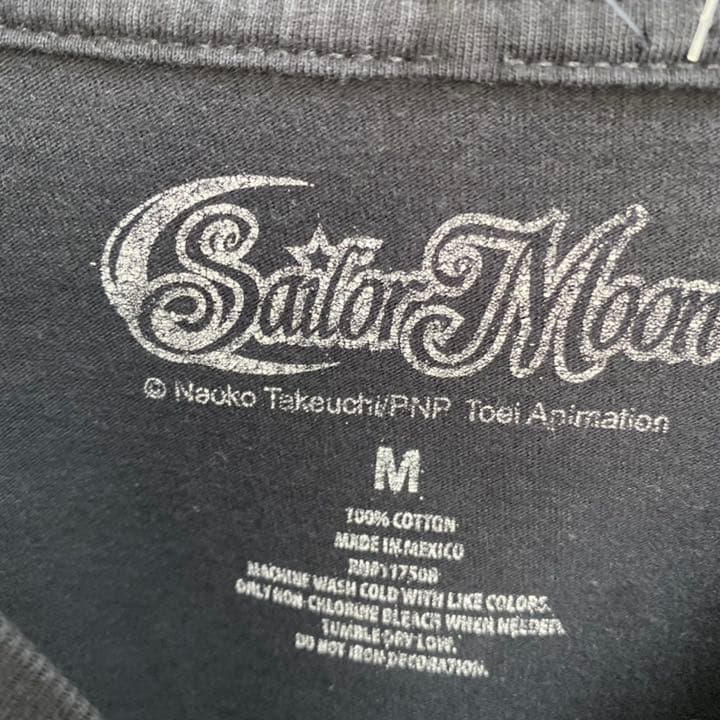 激レア】セーラームーン センタープリント ヴィンテージ Tシャツ 古着