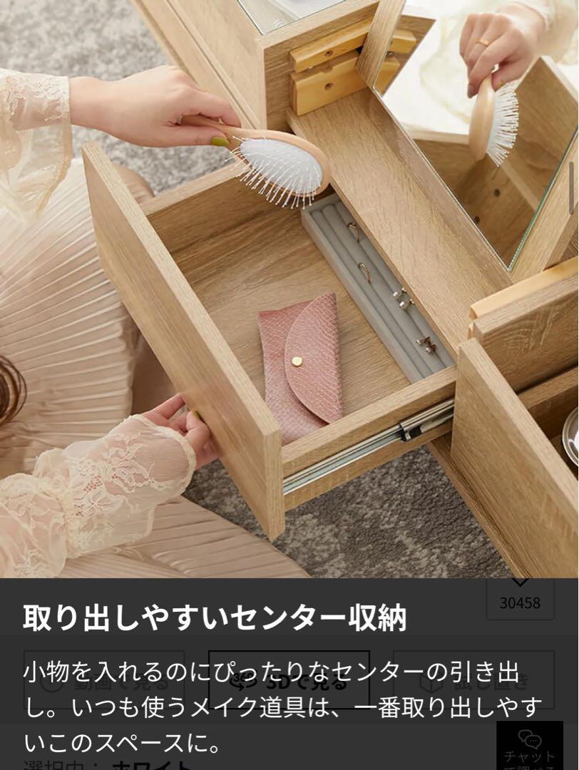 ゆずさん専用
