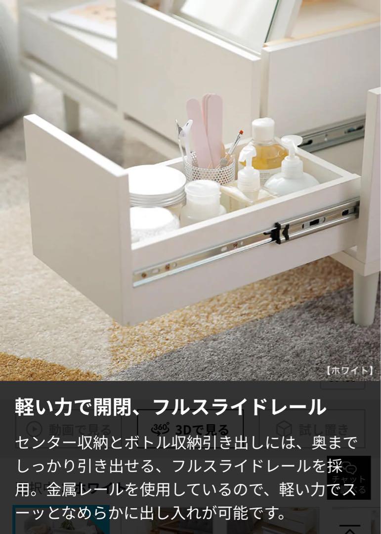 ゆずさん専用