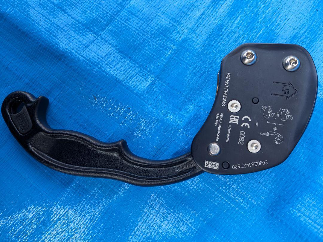 シケイン 2019 (Petzl) 画像2
