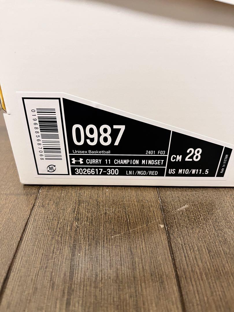 スティッチ ロックスター セットチャンピオンシッププロモカード