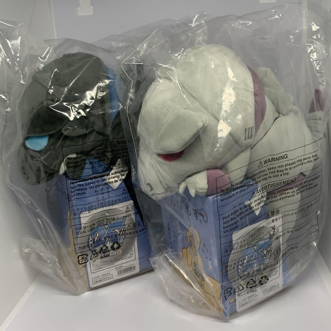 ゾイド ZOIDS 25th ふんばるず ジーク シャドウ セット - メルカリ