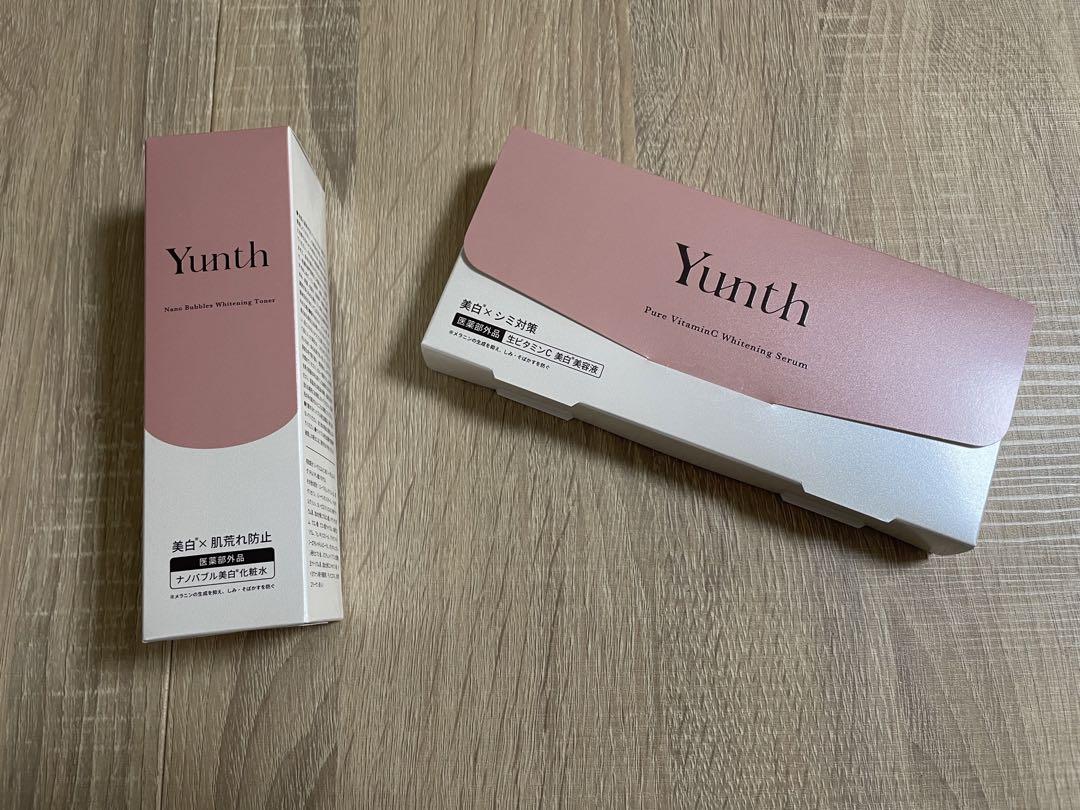 Yunth 生ビタミンC美白美容液 公式】Yunth 生ビタミンC美容液