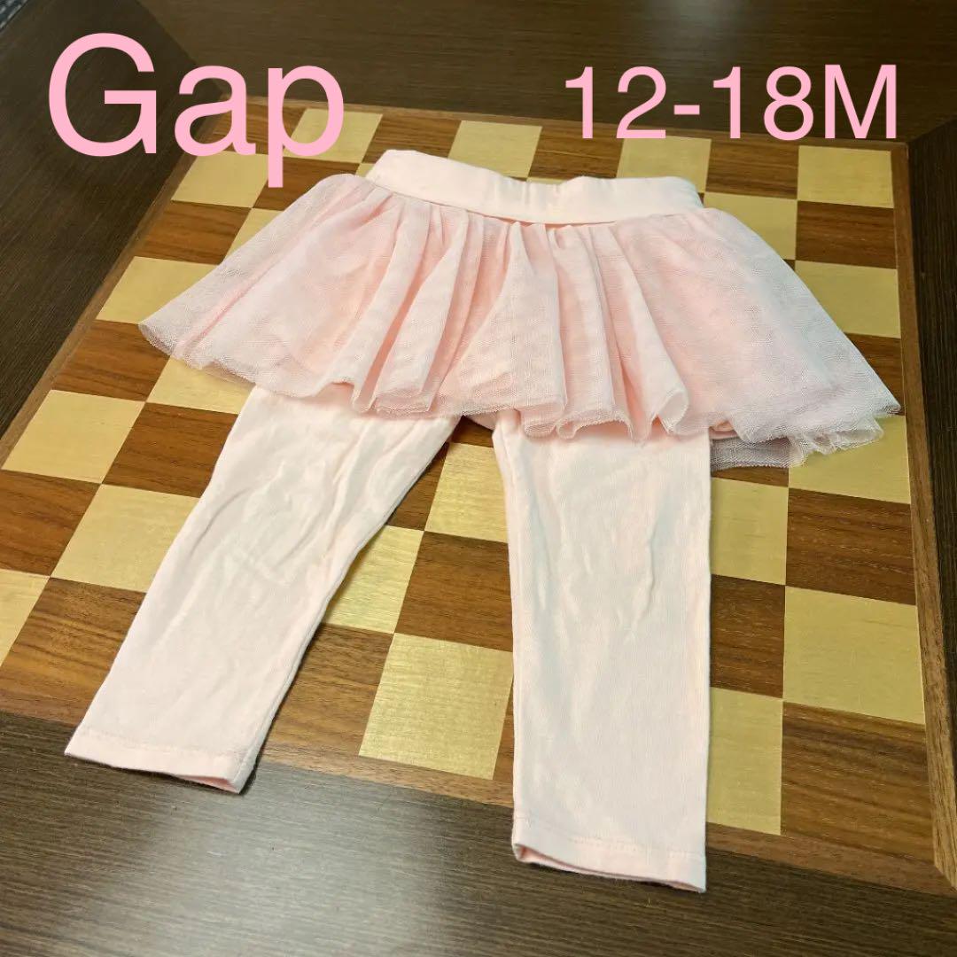 Gap】12-18M ピンク チュールスカート スカッツ - メルカリ Gap】12-18M ピンク チュールスカート スカッツ - メルカリ