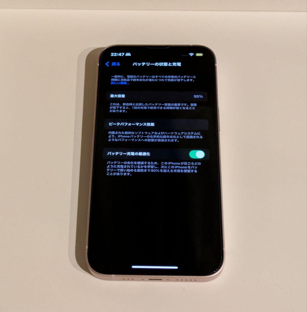 Apple iPhone 13 ピンク 128GB