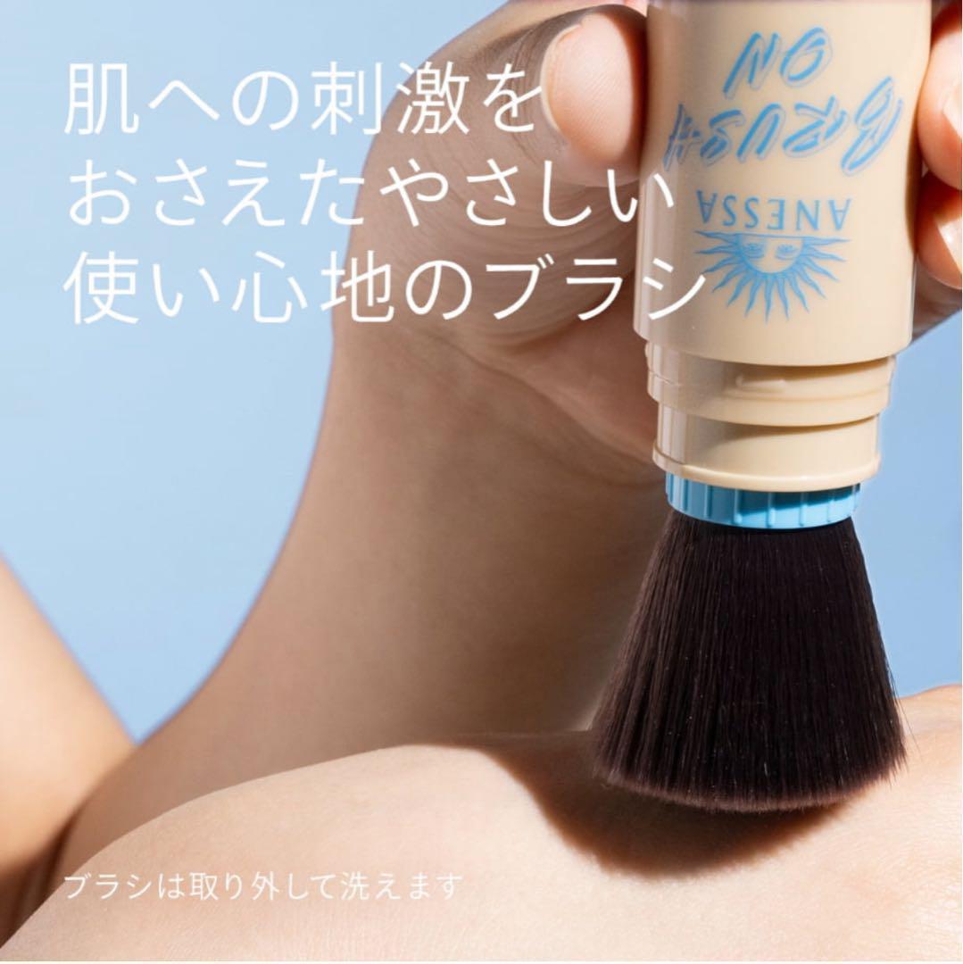 アネッサ　パーフェクトＵＶ　ブラッシュオンパウダー ３ｇ 資生堂 本体