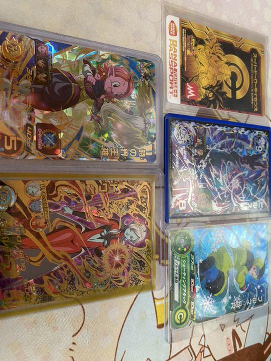 スーパードラゴンボールヒーローズ引退品 激安通販専門店 スーパードラゴンボールヒーローズ引退品 激安通販専門店