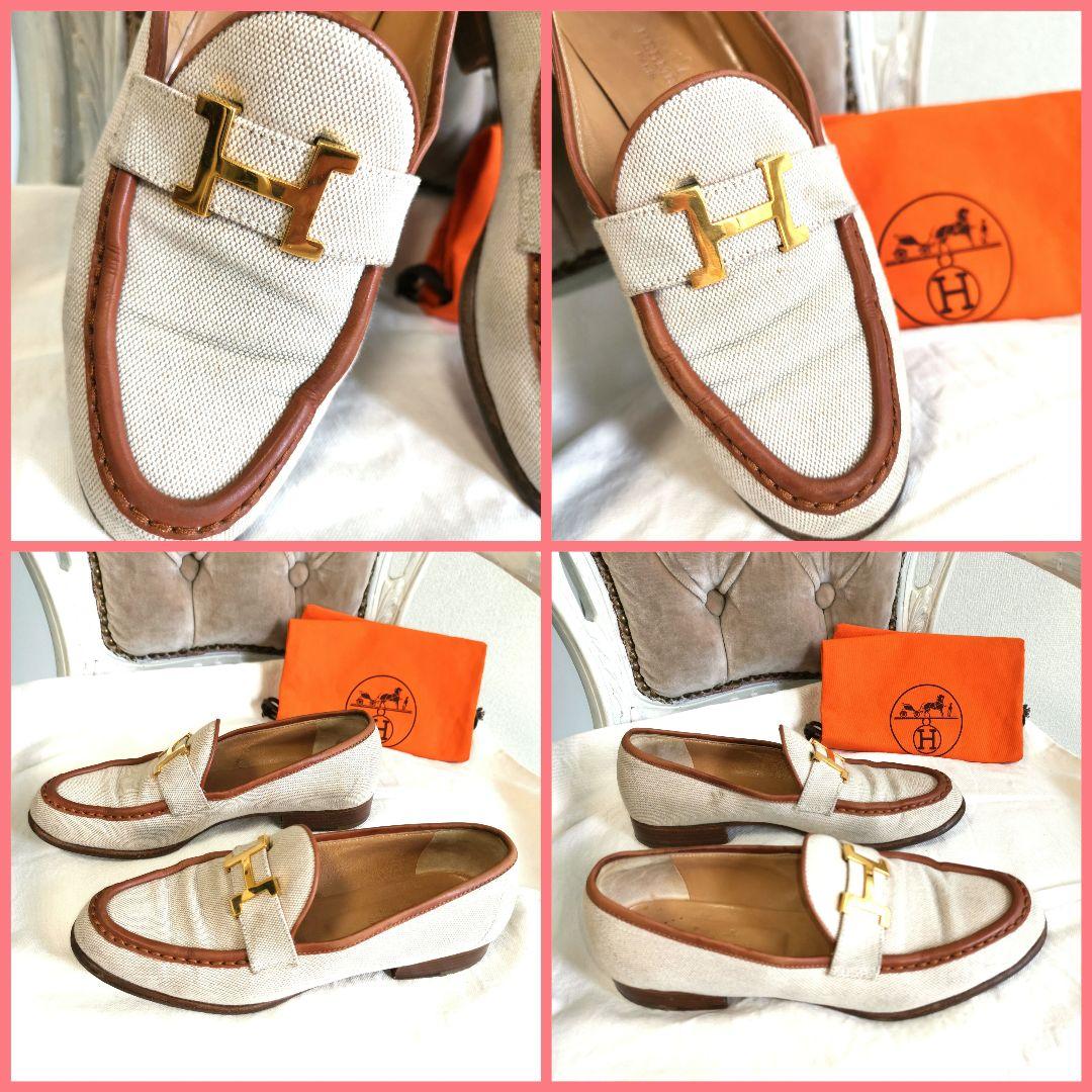【希少】エルメスHERMES Hロゴ ローファー 37.5 付属品付き！
